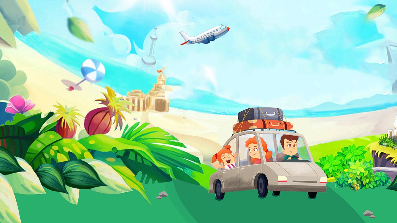 智慧旅游迎八方賓客